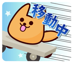 Toph & Tophtoph Sticker sticker #15499986