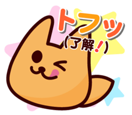 Toph & Tophtoph Sticker sticker #15499990