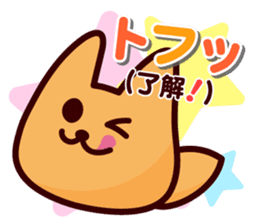 Toph & Tophtoph Sticker sticker #15499990