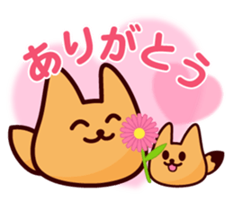 Toph & Tophtoph Sticker sticker #15499992