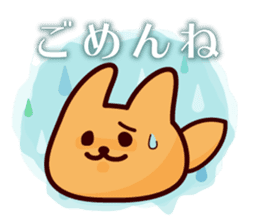 Toph & Tophtoph Sticker sticker #15499993