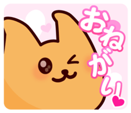 Toph & Tophtoph Sticker sticker #15499995