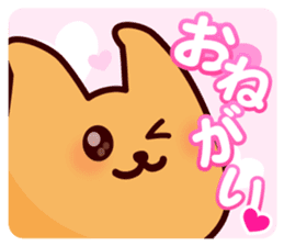 Toph & Tophtoph Sticker sticker #15499995