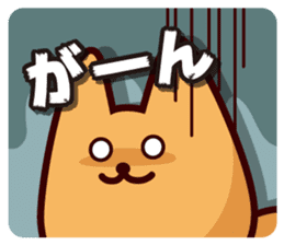 Toph & Tophtoph Sticker sticker #15499997