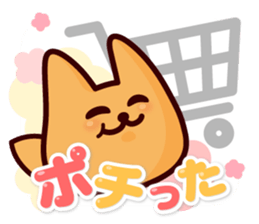 Toph & Tophtoph Sticker sticker #15500005