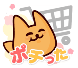 Toph & Tophtoph Sticker sticker #15500005