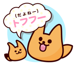 Toph & Tophtoph Sticker sticker #15500008