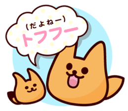 Toph & Tophtoph Sticker sticker #15500008