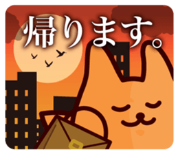 Toph & Tophtoph Sticker sticker #15500010