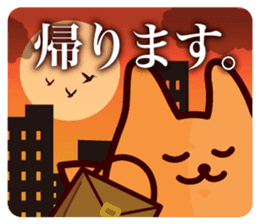 Toph & Tophtoph Sticker sticker #15500010