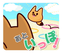 Toph & Tophtoph Sticker sticker #15500011