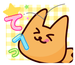 Toph & Tophtoph Sticker sticker #15500013