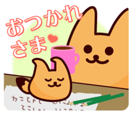 Toph & Tophtoph Sticker sticker #15500015