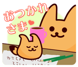 Toph & Tophtoph Sticker sticker #15500015