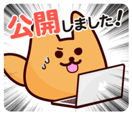 Toph & Tophtoph Sticker sticker #15500016