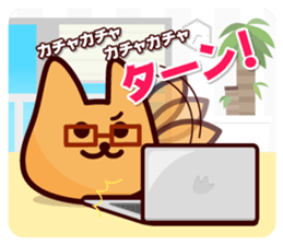 Toph & Tophtoph Sticker sticker #15500019