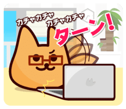 Toph & Tophtoph Sticker sticker #15500019