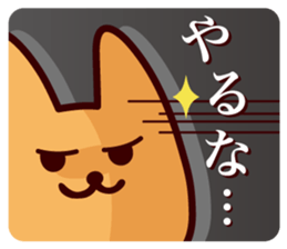 Toph & Tophtoph Sticker sticker #15500020