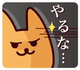 Toph & Tophtoph Sticker sticker #15500020