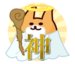 Toph & Tophtoph Sticker sticker #15500023