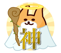 Toph & Tophtoph Sticker sticker #15500023