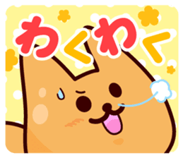 Toph & Tophtoph Sticker sticker #15500024