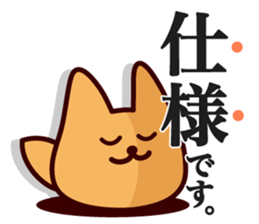 Toph & Tophtoph Sticker sticker #15500025