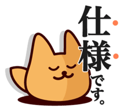 Toph & Tophtoph Sticker sticker #15500025