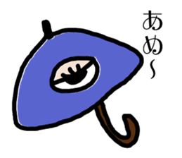 My name "Medama-chan" sticker #15500036