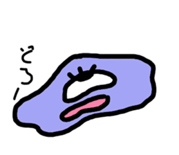 My name "Medama-chan" sticker #15500037