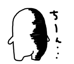 My name "Medama-chan" sticker #15500046