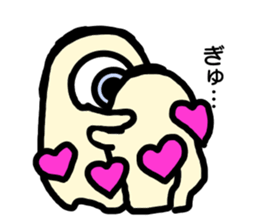 My name "Medama-chan" sticker #15500052