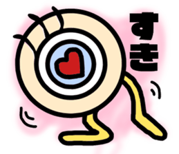 My name "Medama-chan" sticker #15500058