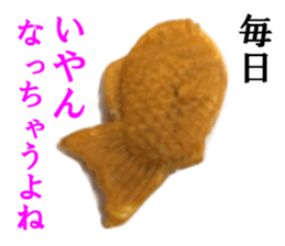 The TAIYAKI sticker #15500114