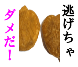 The TAIYAKI sticker #15500115