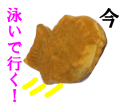 The TAIYAKI sticker #15500121