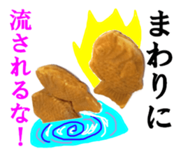 The TAIYAKI sticker #15500123