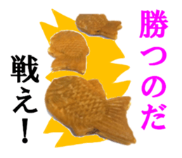 The TAIYAKI sticker #15500124