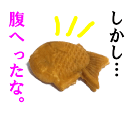 The TAIYAKI sticker #15500128