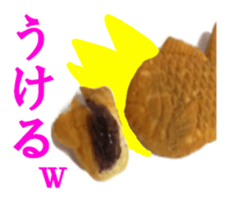The TAIYAKI sticker #15500129