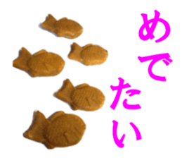 The TAIYAKI sticker #15500130