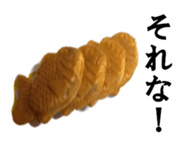 The TAIYAKI sticker #15500133