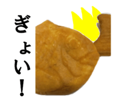 The TAIYAKI sticker #15500134