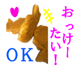 The TAIYAKI sticker #15500136
