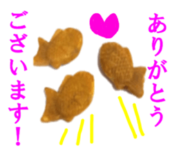 The TAIYAKI sticker #15500137
