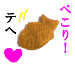 The TAIYAKI sticker #15500139