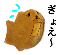 The TAIYAKI sticker #15500143