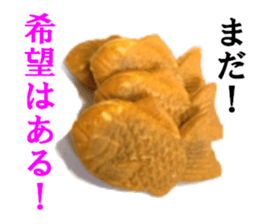 The TAIYAKI sticker #15500149
