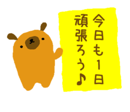 I love dog!!ver.2!! sticker #15500164