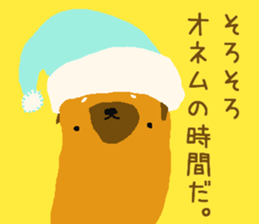 I love dog!!ver.2!! sticker #15500166